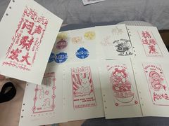 -招商局历史博物馆