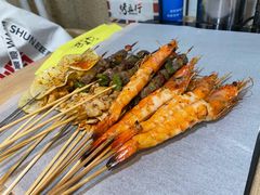 -烤五行·烧烤烤串(石佛营店)