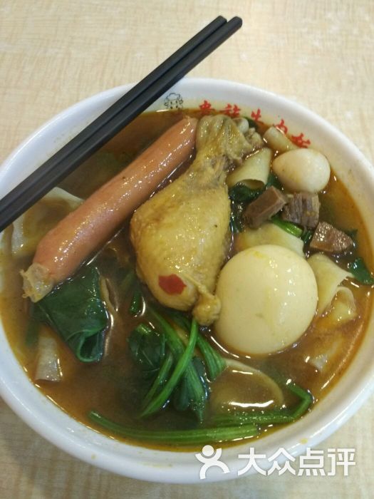 贵族牛肉板面(工农路店)-图片-石家庄美食-大众点评网
