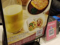 -精点味道(西安路店)