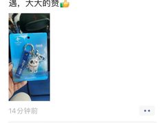 -东华门大街小区