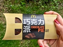 -麦当劳(四川北路店)