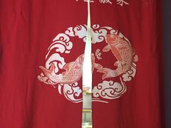 -周鱼小馆石锅酸菜鱼(活力汇店)