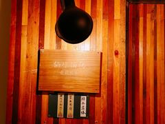 -仙峰天然面包(迎宾路店)