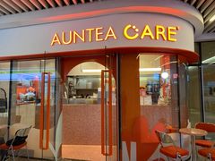 门面-AunteaCare姨妈热饮(琶洲店)