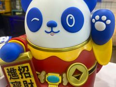 -茶百道(吉嘉港店)