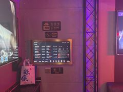 -唱吧麦颂KTV(高新店)