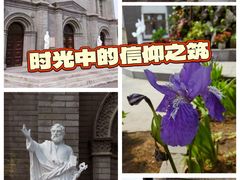 -天主教堂(莲池区)