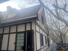 -一尺花园(安和花园店)