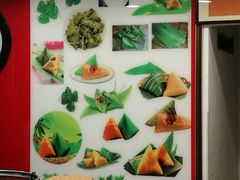 -赵记粽子(司前街店)