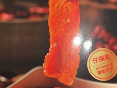 -海底捞火锅(吴中路店)