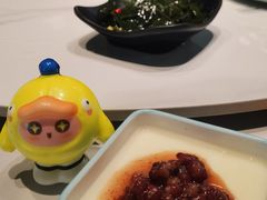 相思布丁-客汁源味·客家菜(时代城店)
