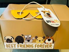 -麦当劳(药谷大道店)