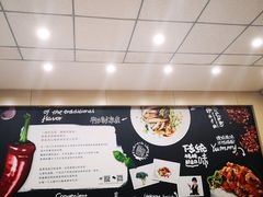 -魏家凉皮(翟营南大街店)