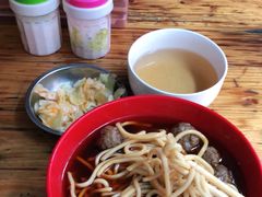 -全味面馆