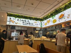 -老乡鸡(南京金宝商业广场店)