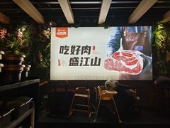 -韩盛·盛江山自助料理(中街大悦城黑金店)