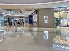 -石家庄万象城