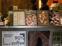 -KUDDO COFFEE(天河城店)