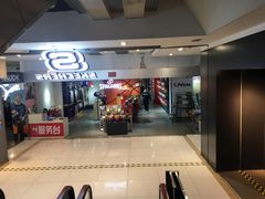 -北京利生体育商厦