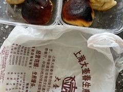 鲜肉生煎-大壶春生煎(四川中路店)