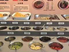 -天宜隆蘑菇宴火锅(石景山旗舰店)