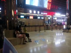 android_upload_pic-武汉华夏国际影城(鲁广店)