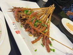 -范二妹独特烧烤夜宵城(宜宾总店)