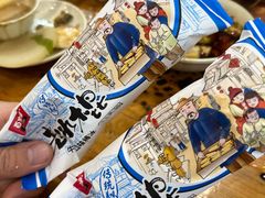 -老康火锅(黄河路总店)