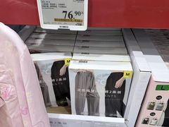 -山姆会员商店(西溪店)