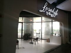 -洛克公园美式运动体验馆(唯品会合肥蜀山城市奥莱店)