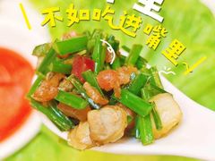 -美未居·老字号·地道顺德菜·桑拿鸡·鱼生(容桂店)