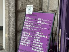 -HANA COFFEE(长寿路店)