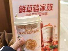 -书亦烧仙草(华新步步高店)