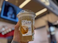 -Yee3·三号椰(上海中山公园龙之梦店)