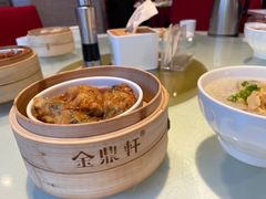 -金鼎轩(亚运村店)