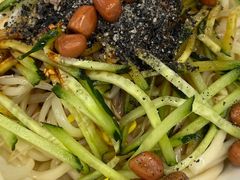 -艺味深尝(云锦路店)
