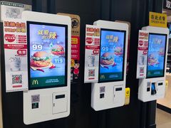 -麦当劳(小白楼店)