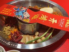 -谭鸭血老火锅(漳州路店)