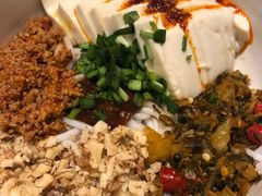 豆花米线-云海肴·汽锅鸡·云南菜(苏州中心店)