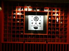 -骑鹅公社(南开大悦城店)