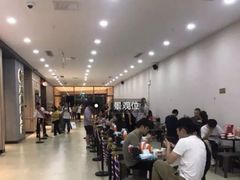 大堂-海底捞火锅(奥体南路店)