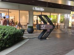 -Peet's Coffee皮爷咖啡(上海长风大悦城店)