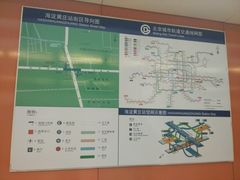 -海淀黄庄(地铁站)