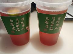 -绿茶餐厅(北京世纪金源店)