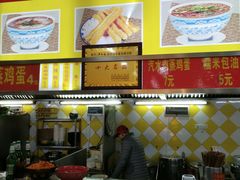 -户部巷小吃(中商徐东平价广场店)