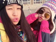 -十三陵雪世界滑雪场