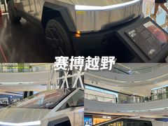 -成都银泰城