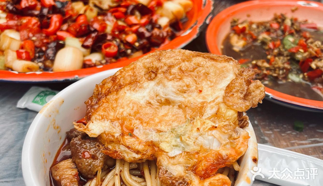 好辣好油的一顿午饭啊[捂脸][捂脸][捂脸]
