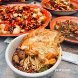 好辣好油的一顿午饭啊[捂脸][捂脸][捂脸]